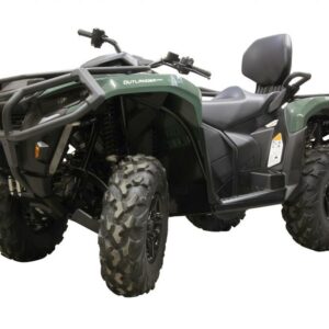 02.31200_07_Skid-plate-full-set-plastic-CanAm-G3-Outlander-500-700-MAX-2023+ironbaltic